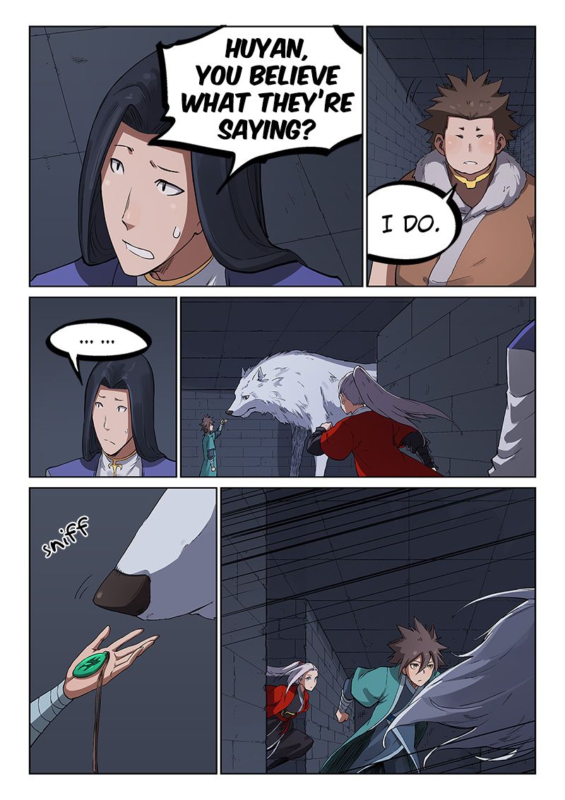 Page 2 of Chapter 226