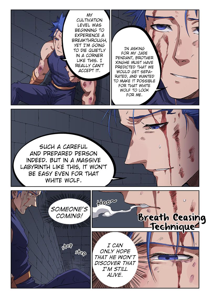 Page 6 of Chapter 226