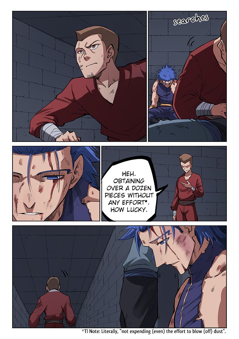 Page 7 of Chapter 226