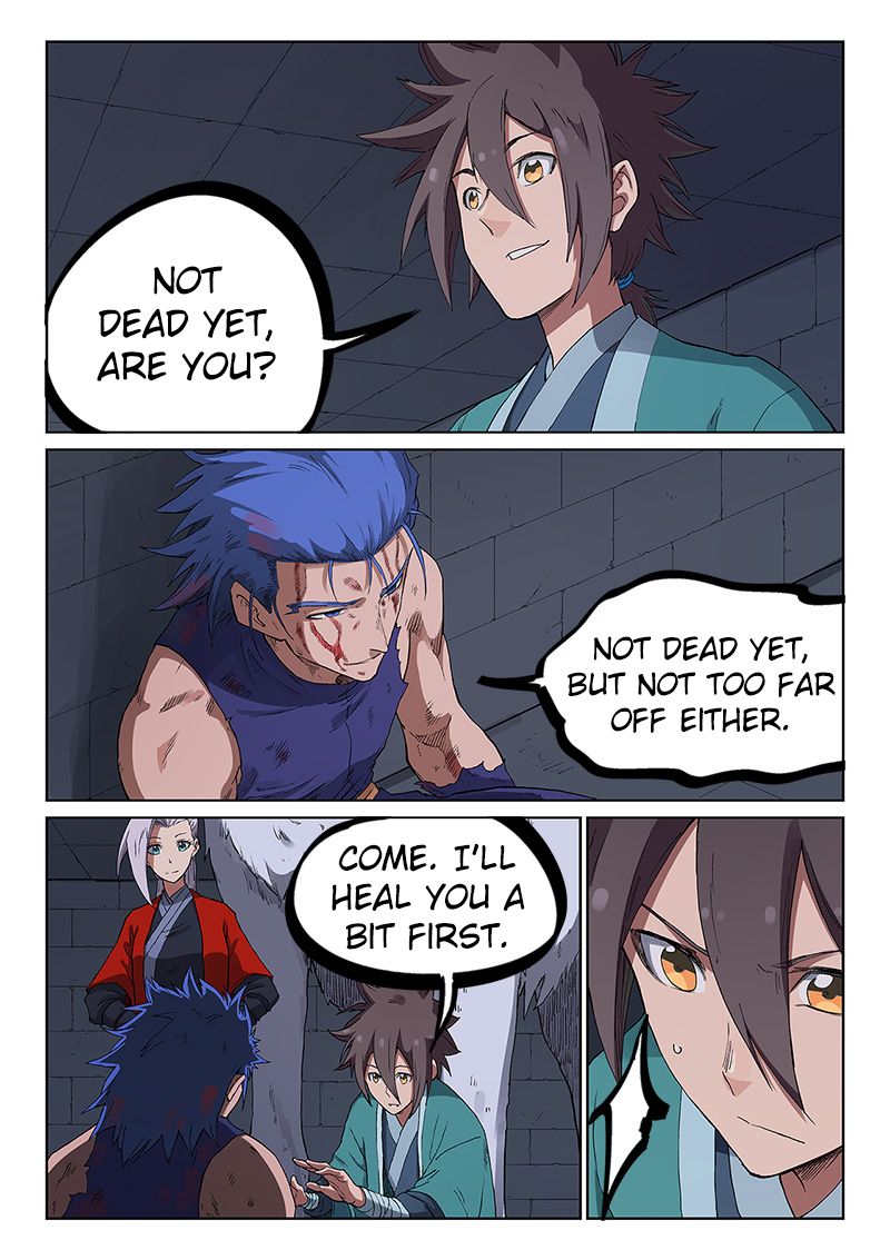 Page 2 of Chapter 227