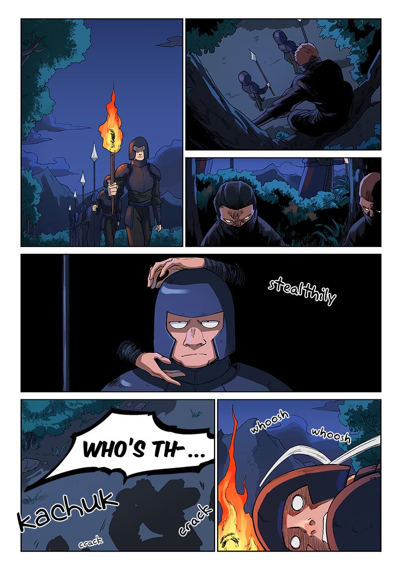 Page 5 of Chapter 227