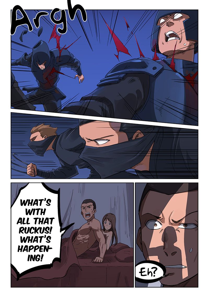 Page 7 of Chapter 227