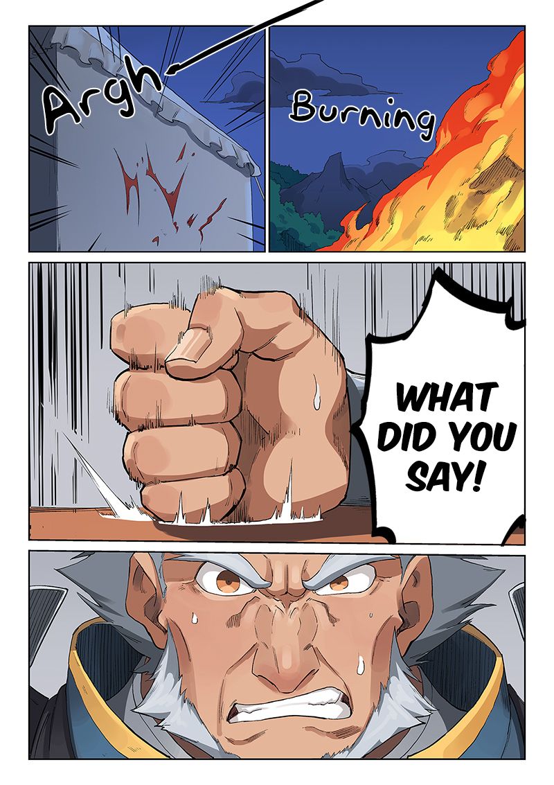 Page 8 of Chapter 227