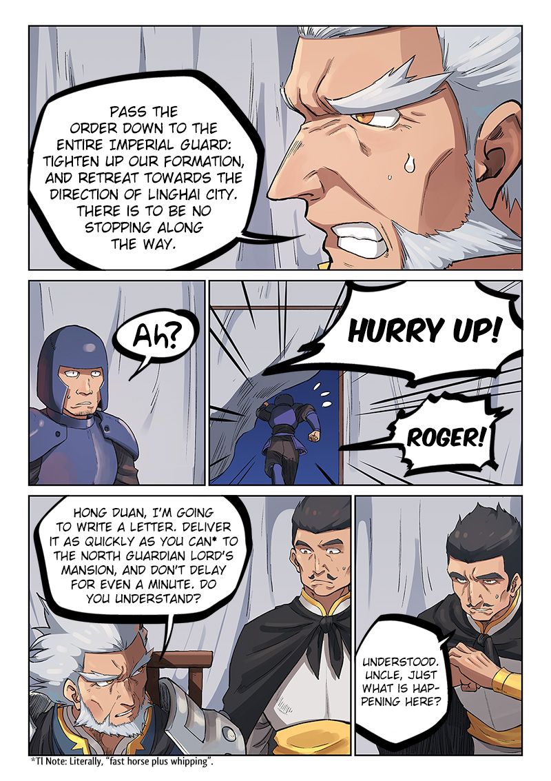 Page 2 of Chapter 228