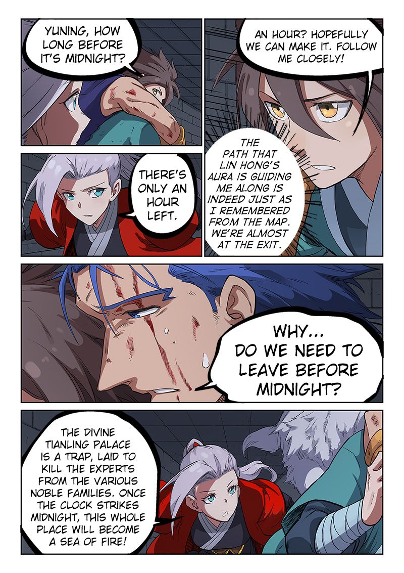 Page 4 of Chapter 228