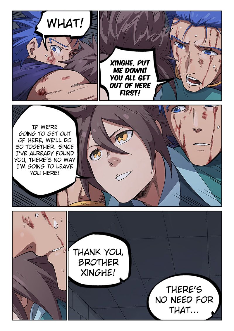 Page 5 of Chapter 228