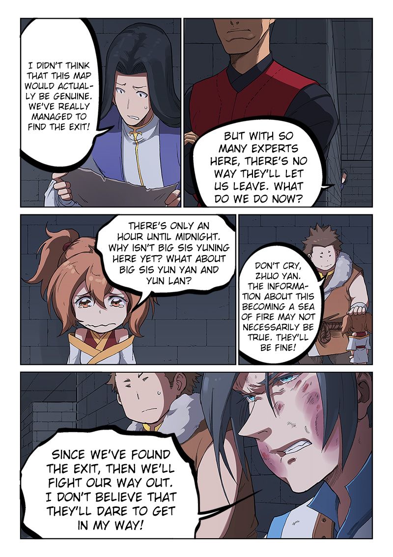 Page 7 of Chapter 228
