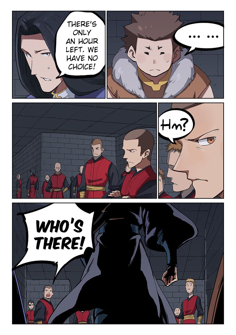 Page 8 of Chapter 228