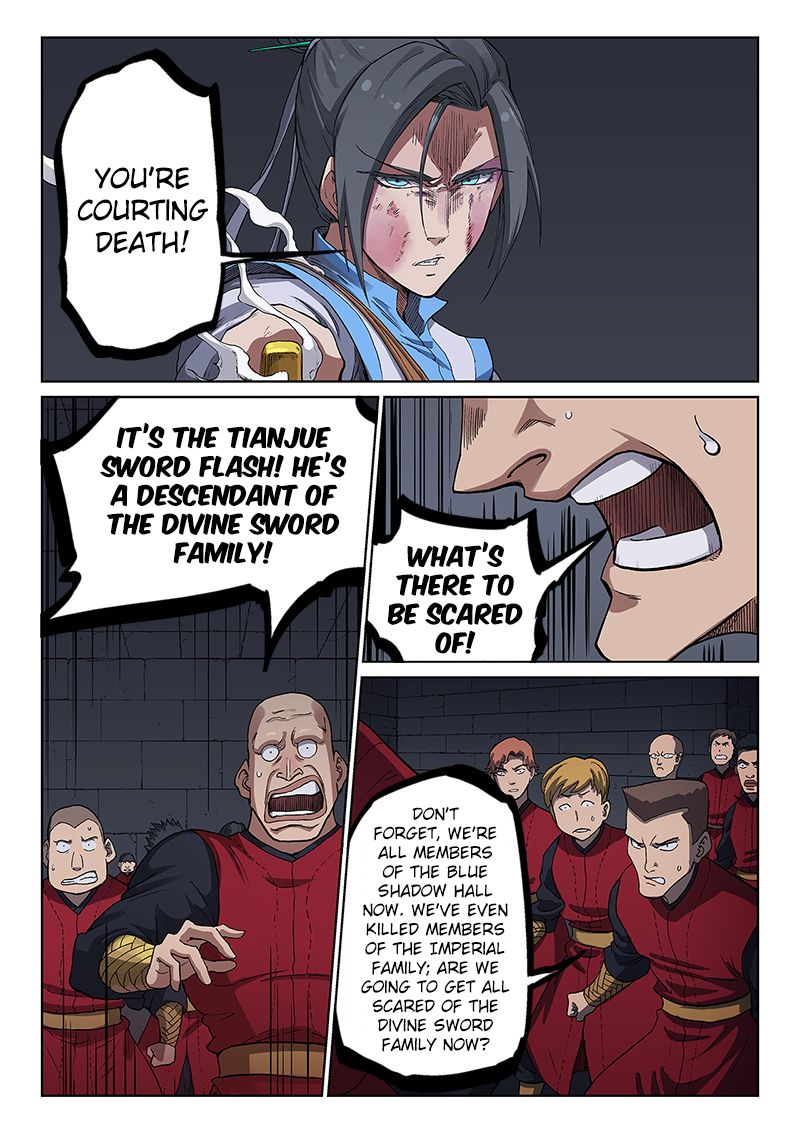 Page 3 of Chapter 229