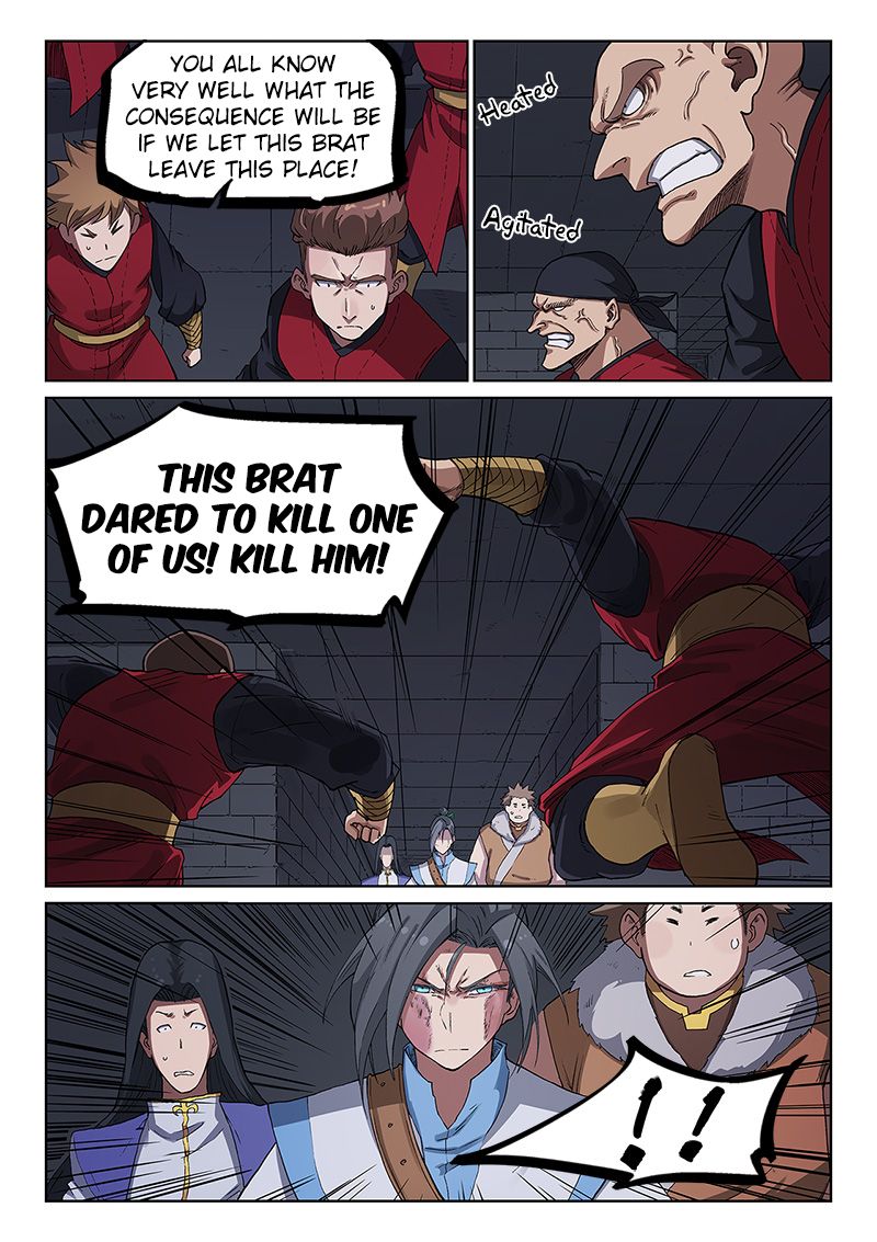 Page 4 of Chapter 229