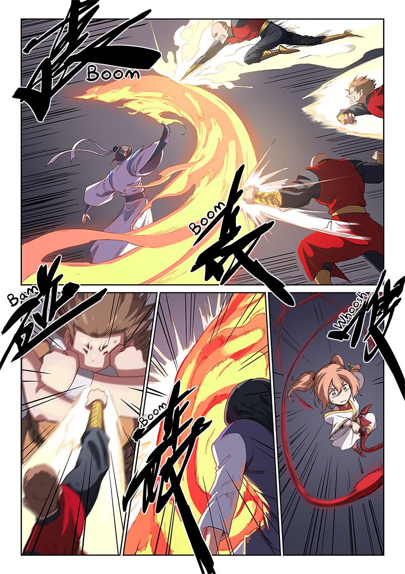 Page 5 of Chapter 229