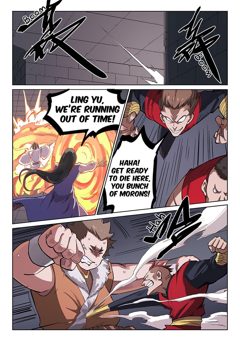 Page 6 of Chapter 229