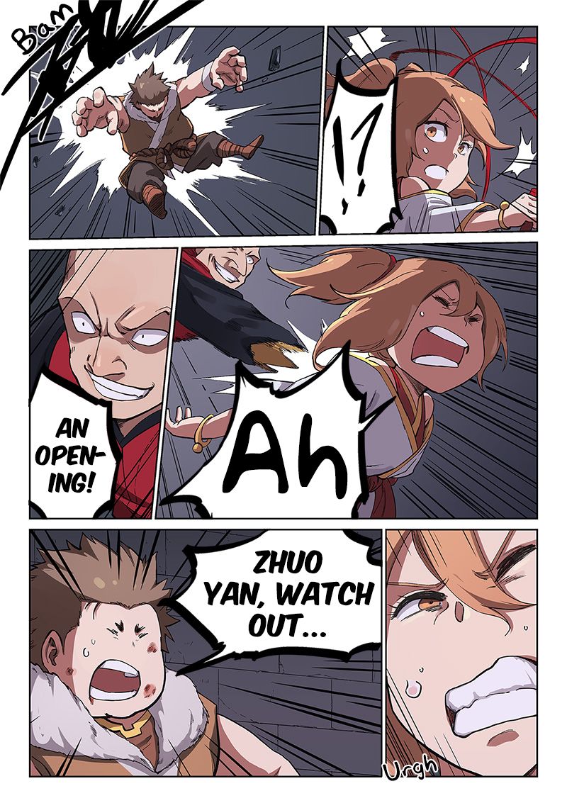Page 7 of Chapter 229