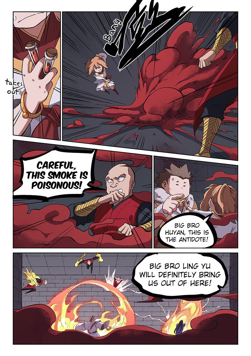 Page 8 of Chapter 229