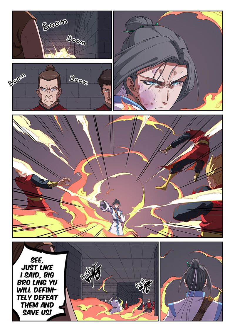 Page 2 of Chapter 230
