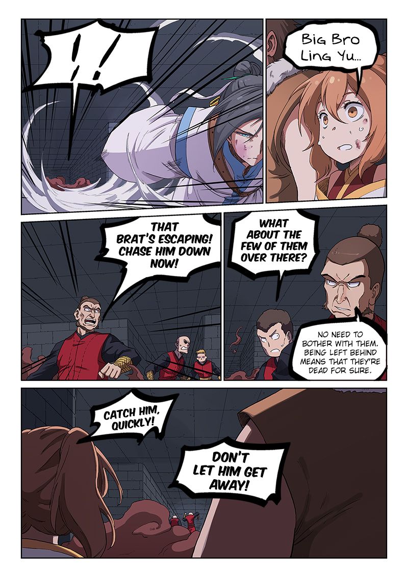 Page 3 of Chapter 230