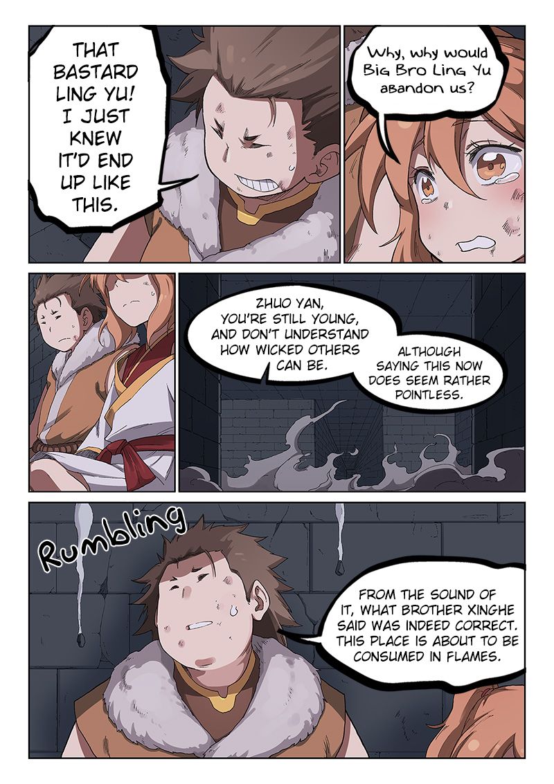 Page 4 of Chapter 230