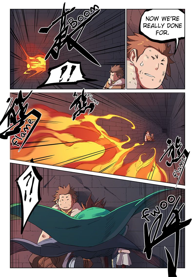 Page 5 of Chapter 230