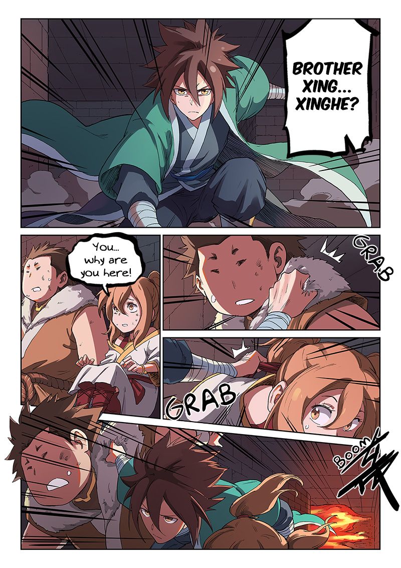 Page 6 of Chapter 230