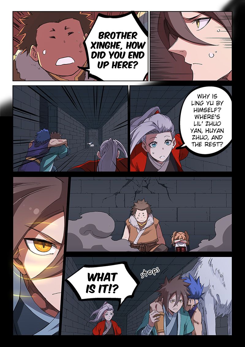 Page 7 of Chapter 230