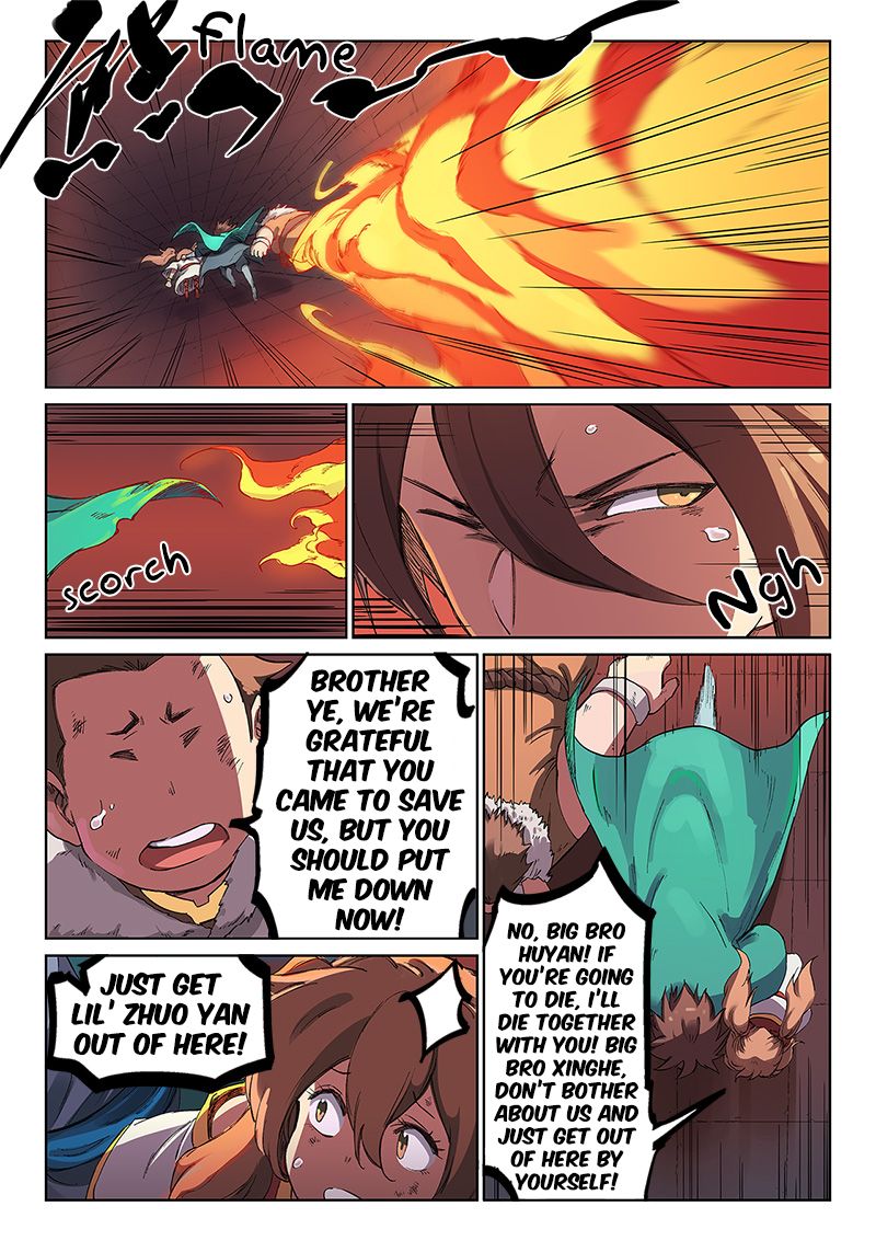 Page 9 of Chapter 230