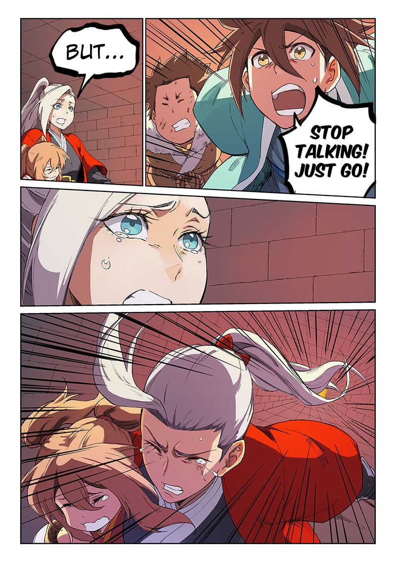 Page 3 of Chapter 231