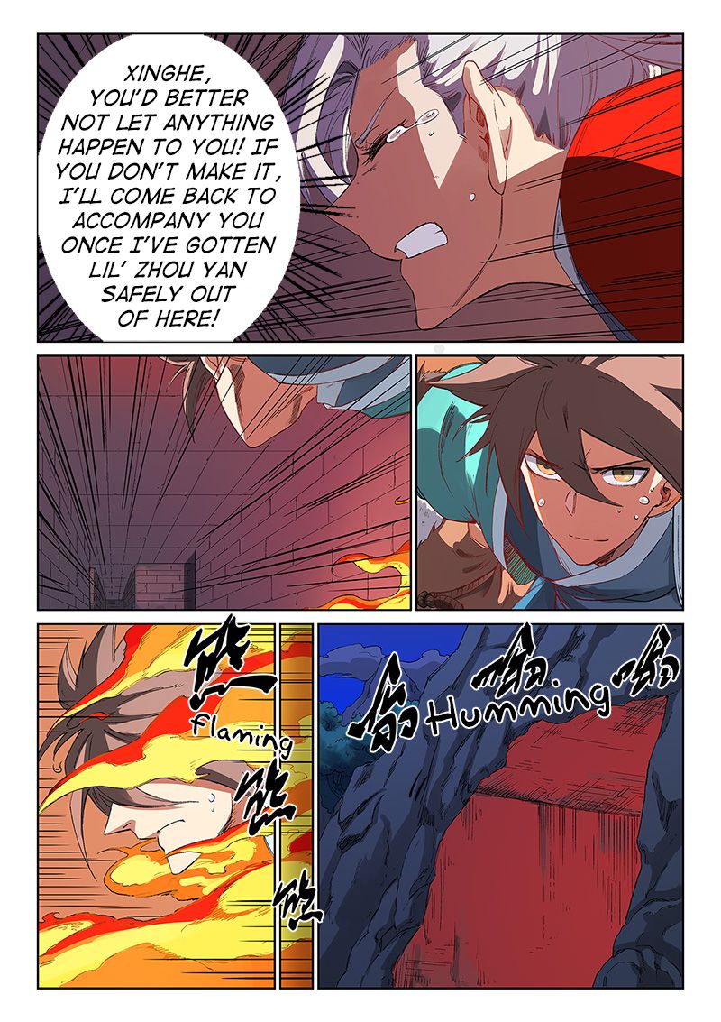 Page 4 of Chapter 231