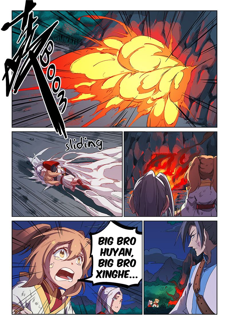 Page 5 of Chapter 231