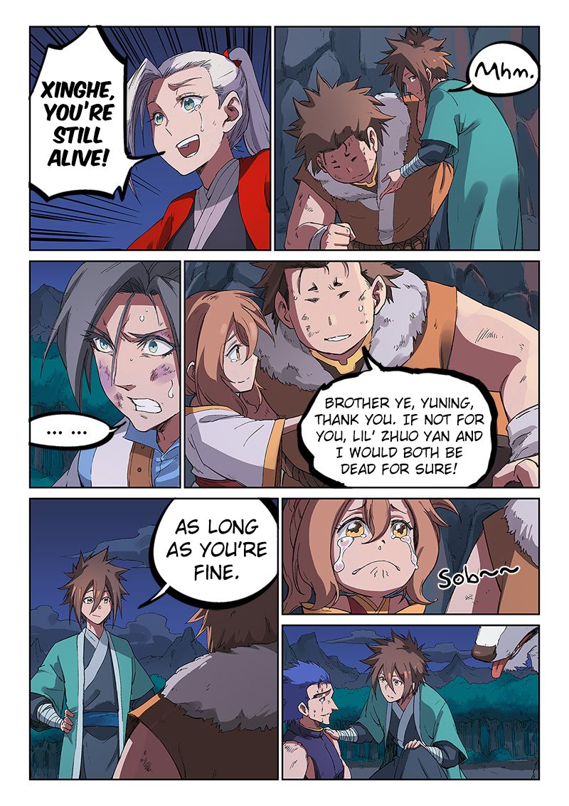 Page 9 of Chapter 231