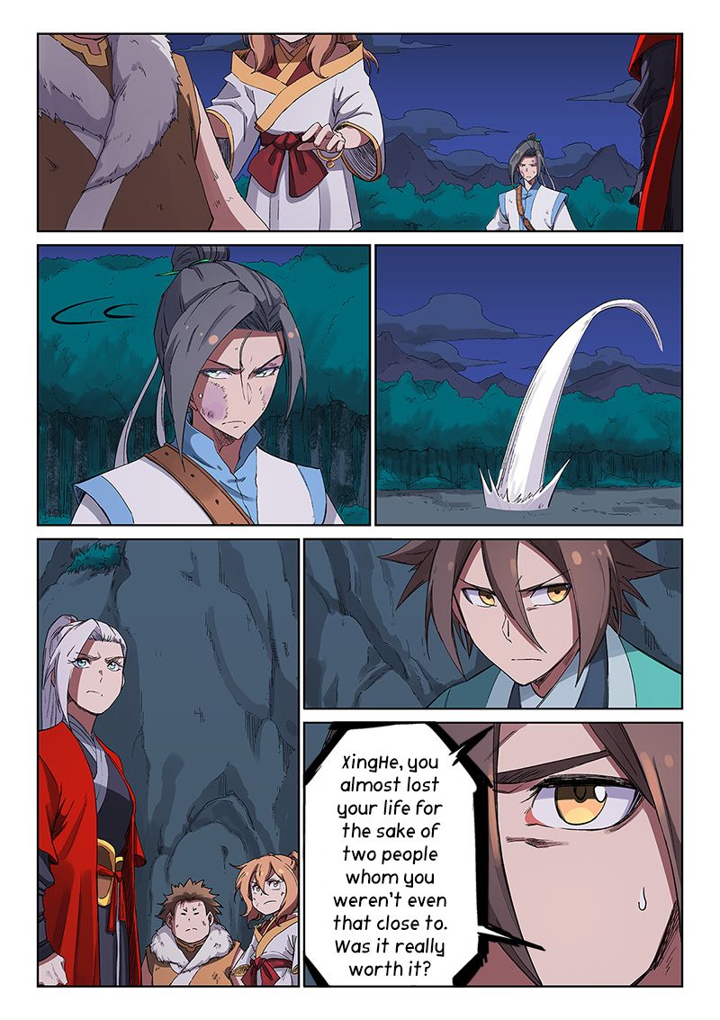 Page 10 of Chapter 231