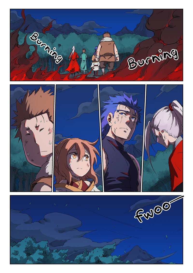 Page 4 of Chapter 232