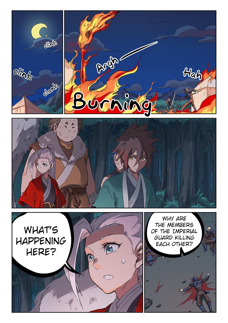Page 5 of Chapter 232