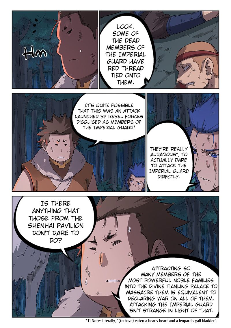 Page 6 of Chapter 232