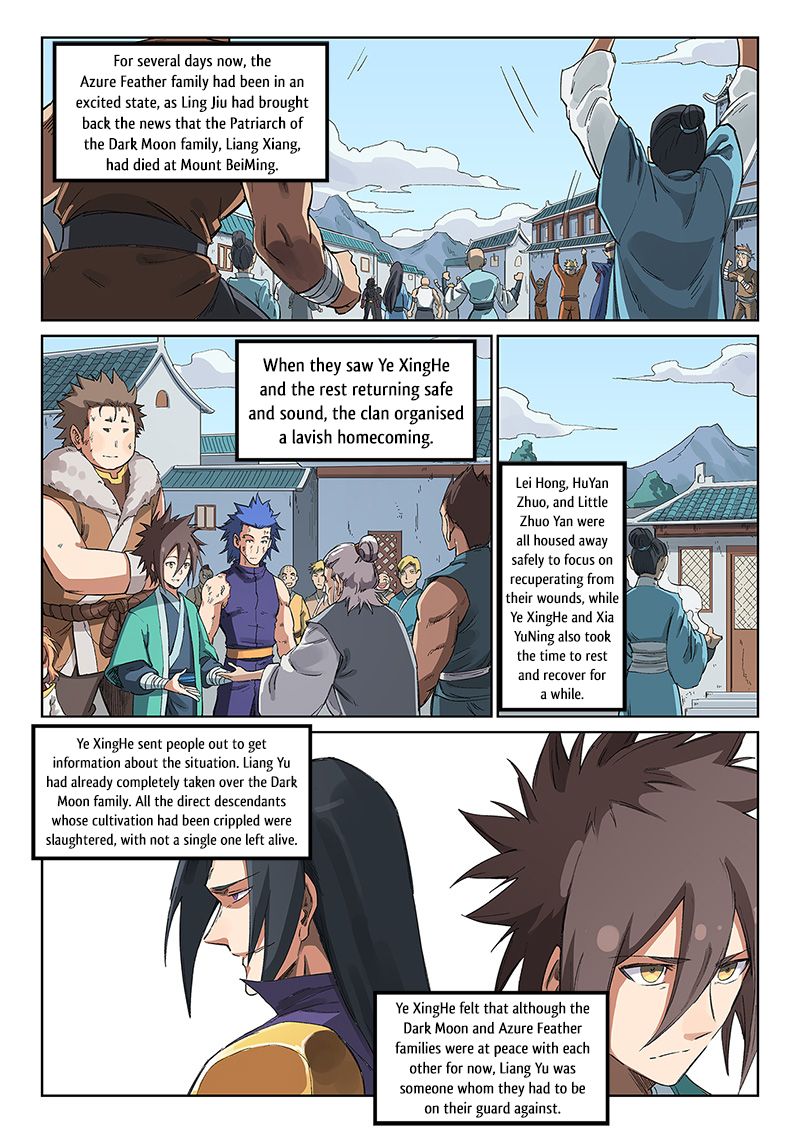 Page 9 of Chapter 232