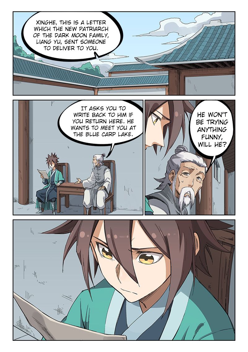 Page 10 of Chapter 232