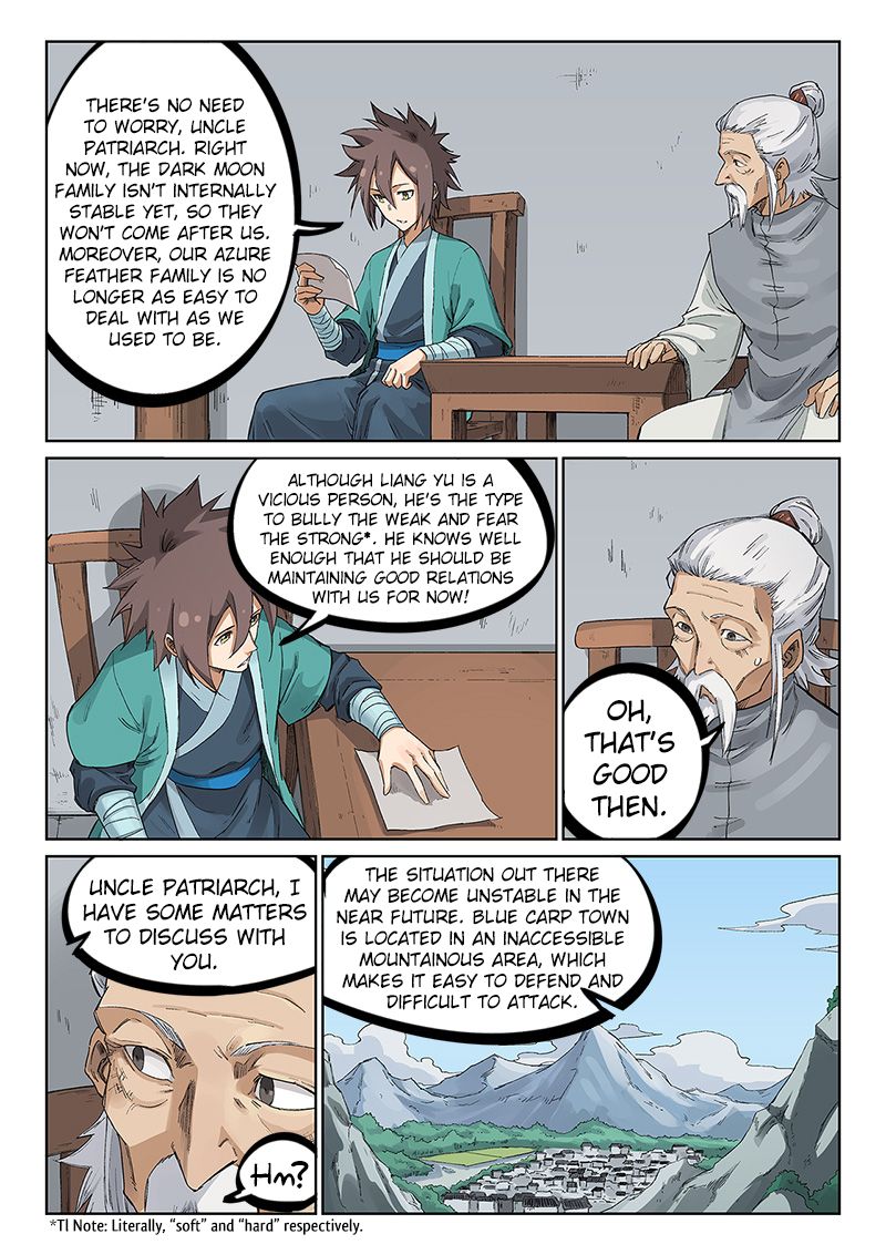 Page 2 of Chapter 233