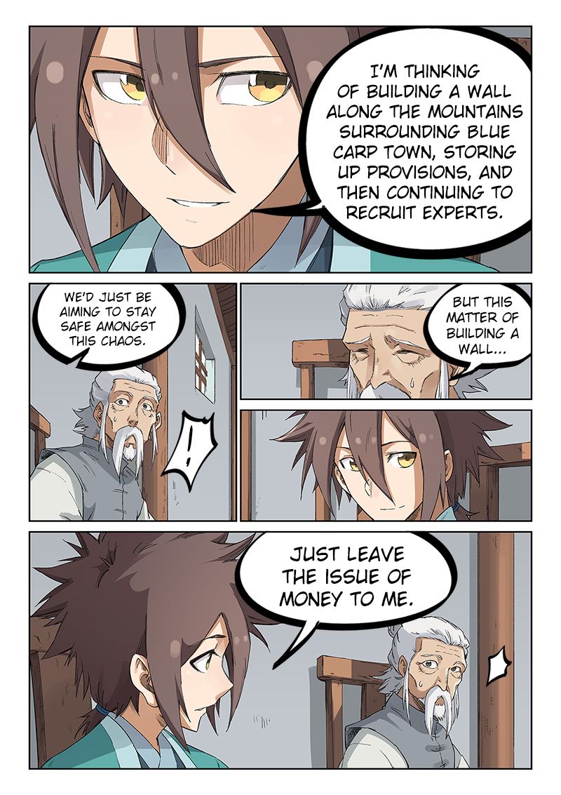 Page 3 of Chapter 233