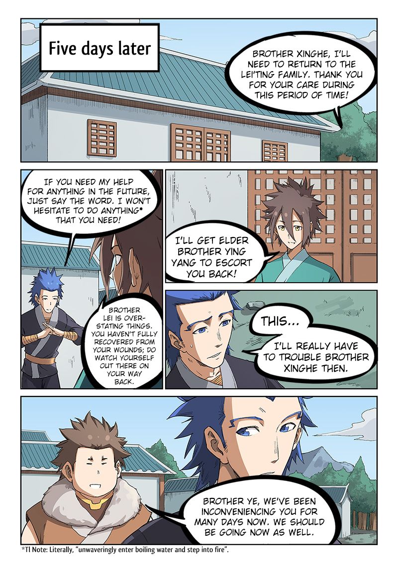 Page 5 of Chapter 233