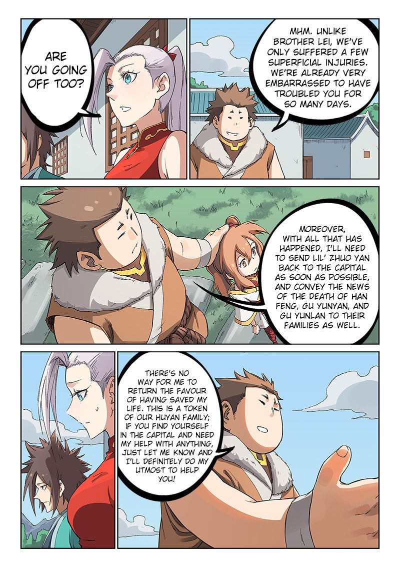 Page 6 of Chapter 233