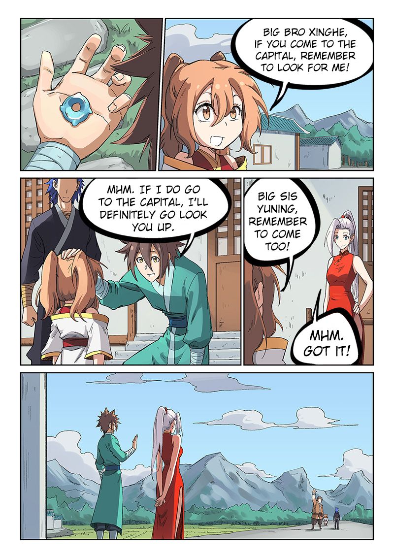 Page 7 of Chapter 233