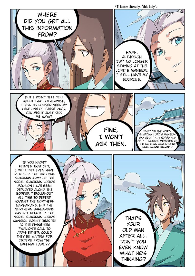 Page 9 of Chapter 233