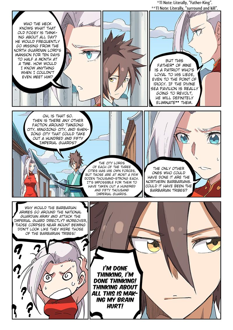 Page 10 of Chapter 233
