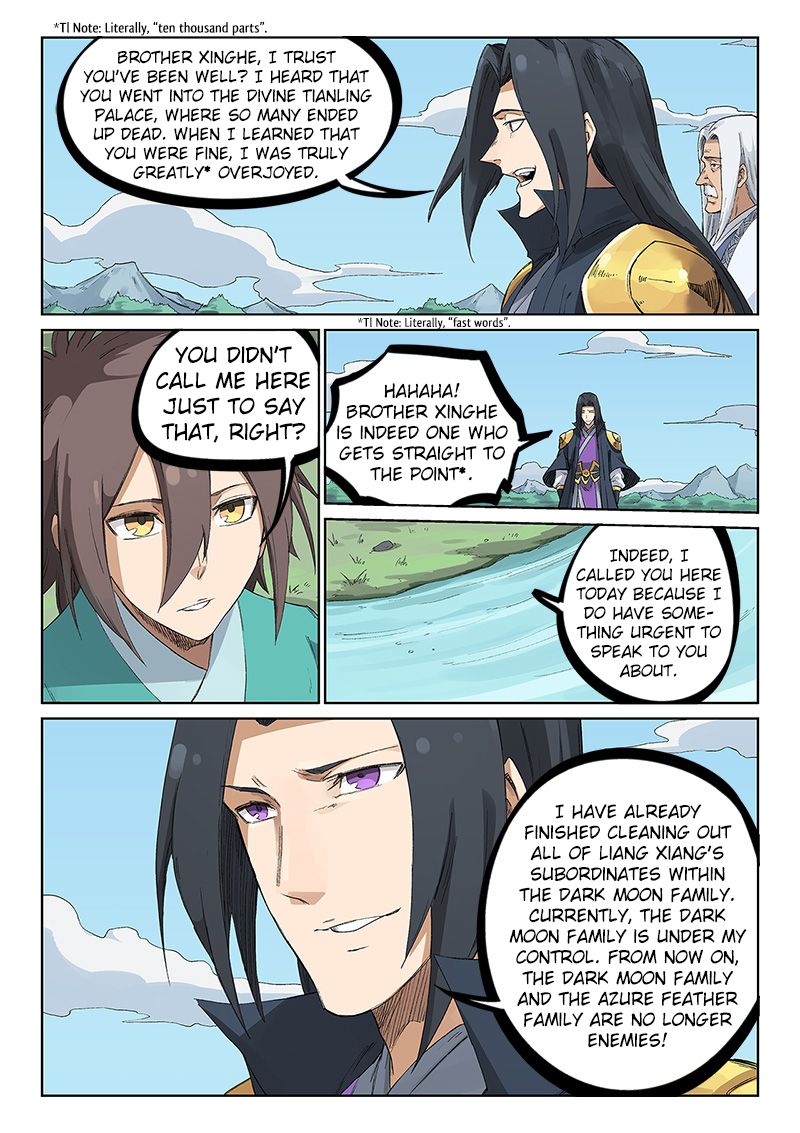 Page 6 of Chapter 234