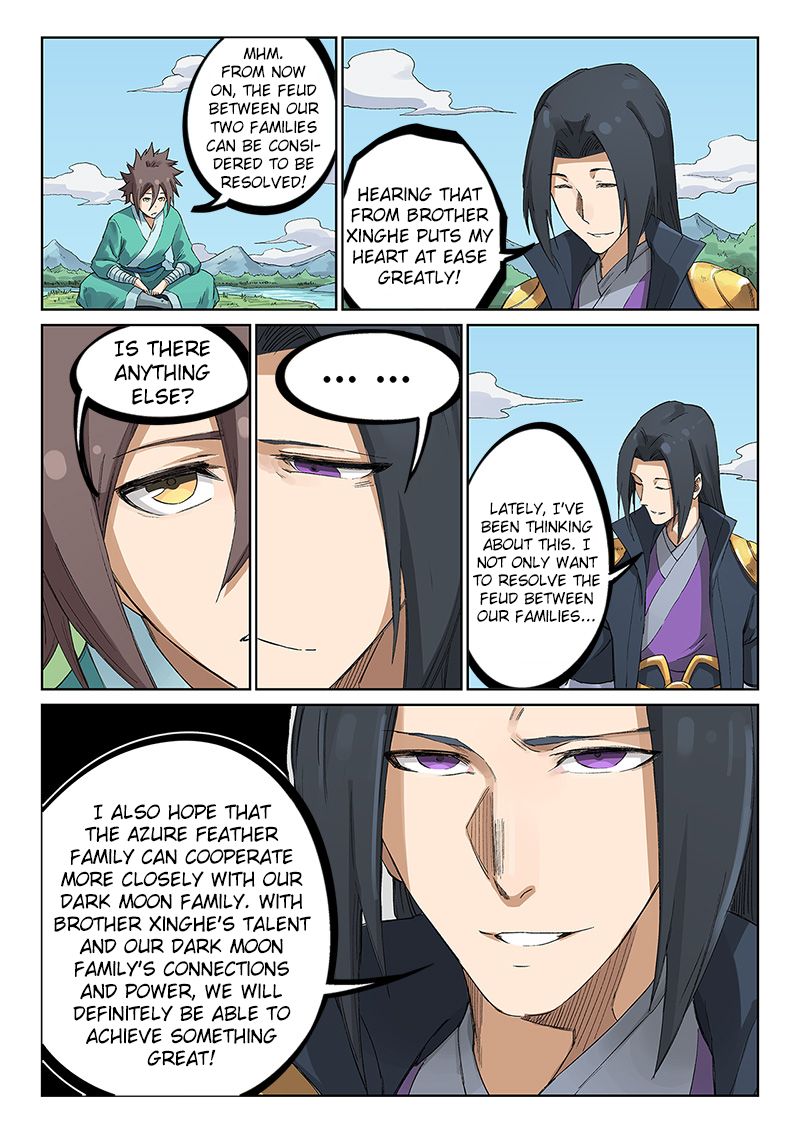 Page 7 of Chapter 234