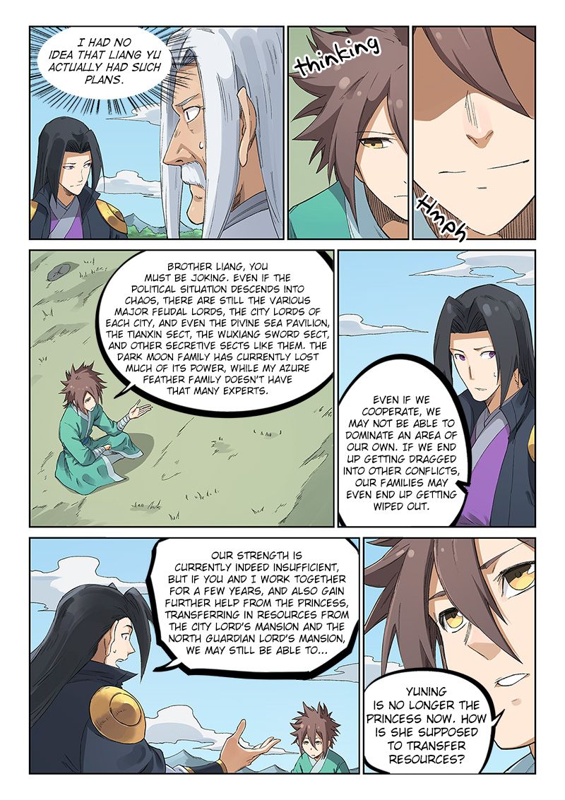 Page 9 of Chapter 234