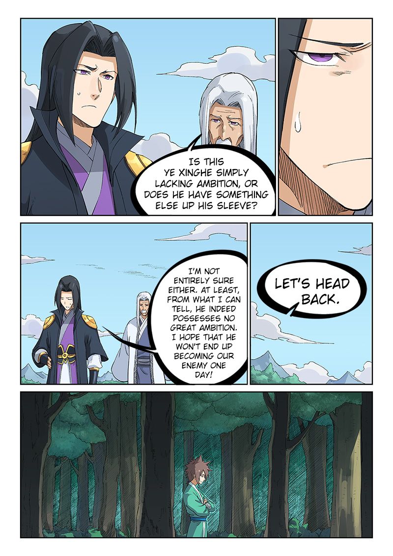 Page 5 of Chapter 235