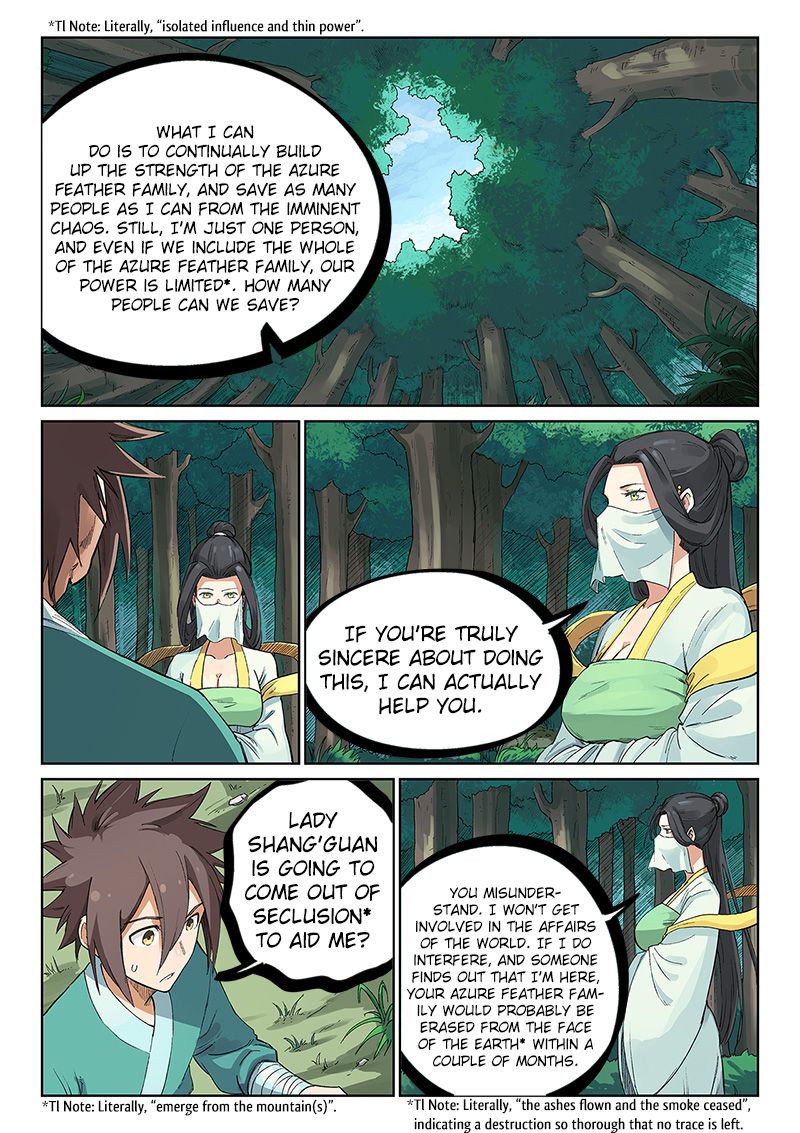 Page 8 of Chapter 235