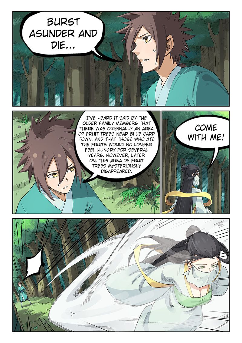 Page 2 of Chapter 236