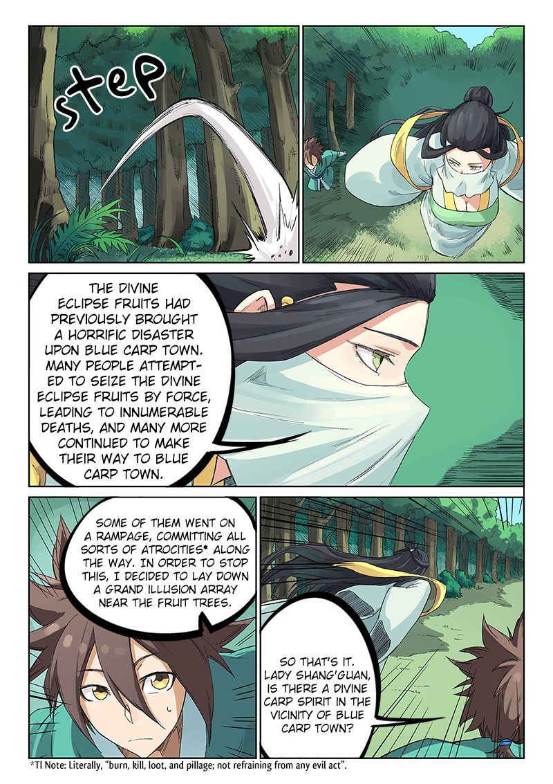 Page 3 of Chapter 236