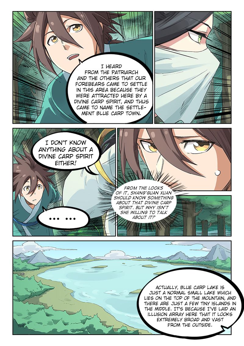 Page 4 of Chapter 236